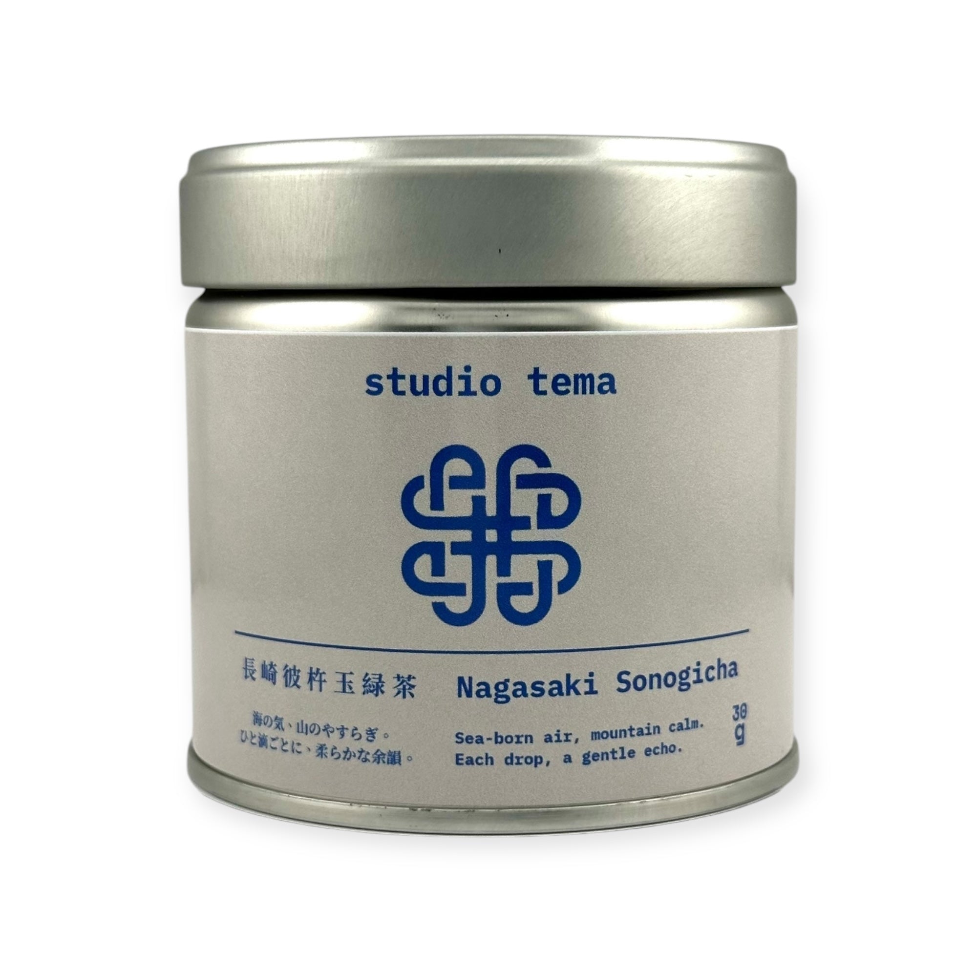 長崎彼杵玉緑茶